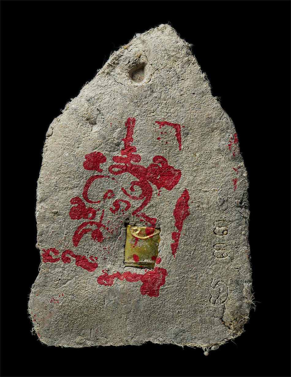 2568Jul11 (41)ap.jpg - พระขุนแผนพรายทองคำ พระครูน้อย ญาณทิพย์ วัดหนองไผ่พัฒนา อ.สี่คิ้ว จ.นครราชสีมา พิมพ์เจ้าสัวจักรพรรดิหลังปั้มยันต์นารายณ์ เนื้อผงพุทธคุณ ผงว่าน มวลสารว่ [..] | https://kamulet.in.th